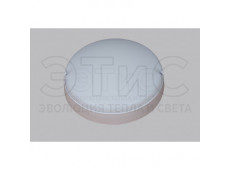 Светильник светодиодный ДБО ЖКХ 8Вт 4500К (круг) с ОАД Светильник светодиодный ДБО ЖКХ 8Вт 4500К (круг) с ОАД